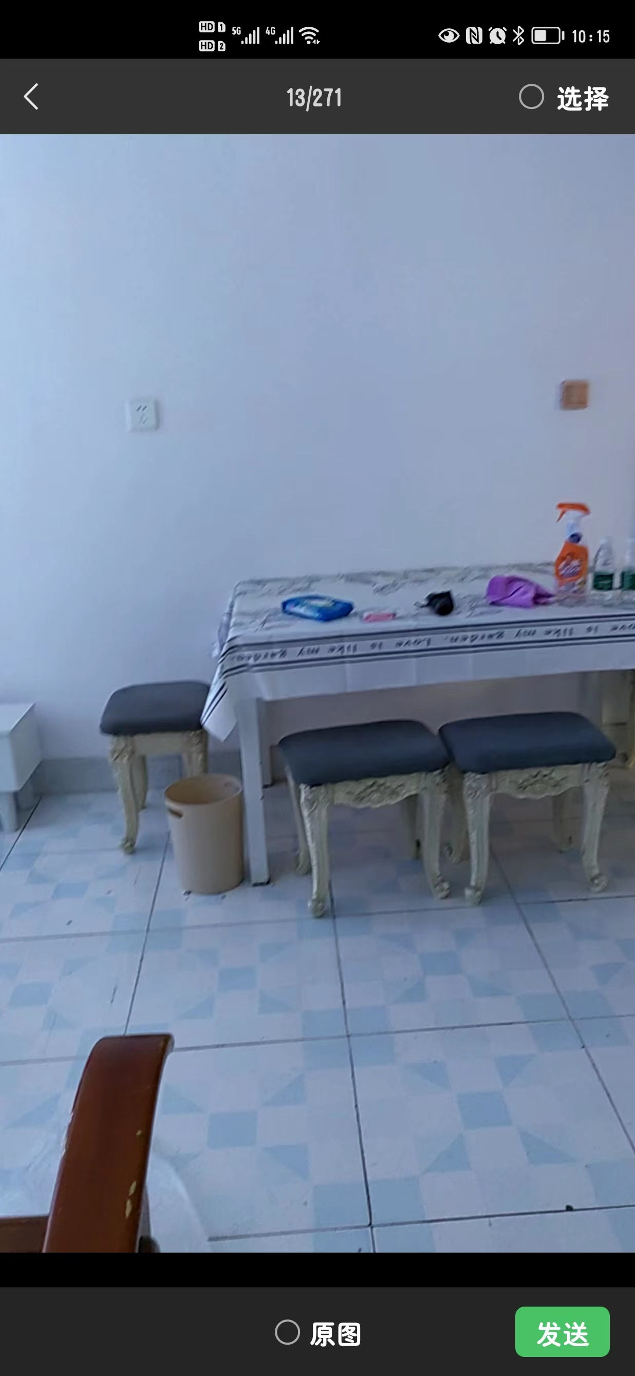 绵阳 绵阳租房
