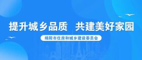 又一市重点工程项目竣工！