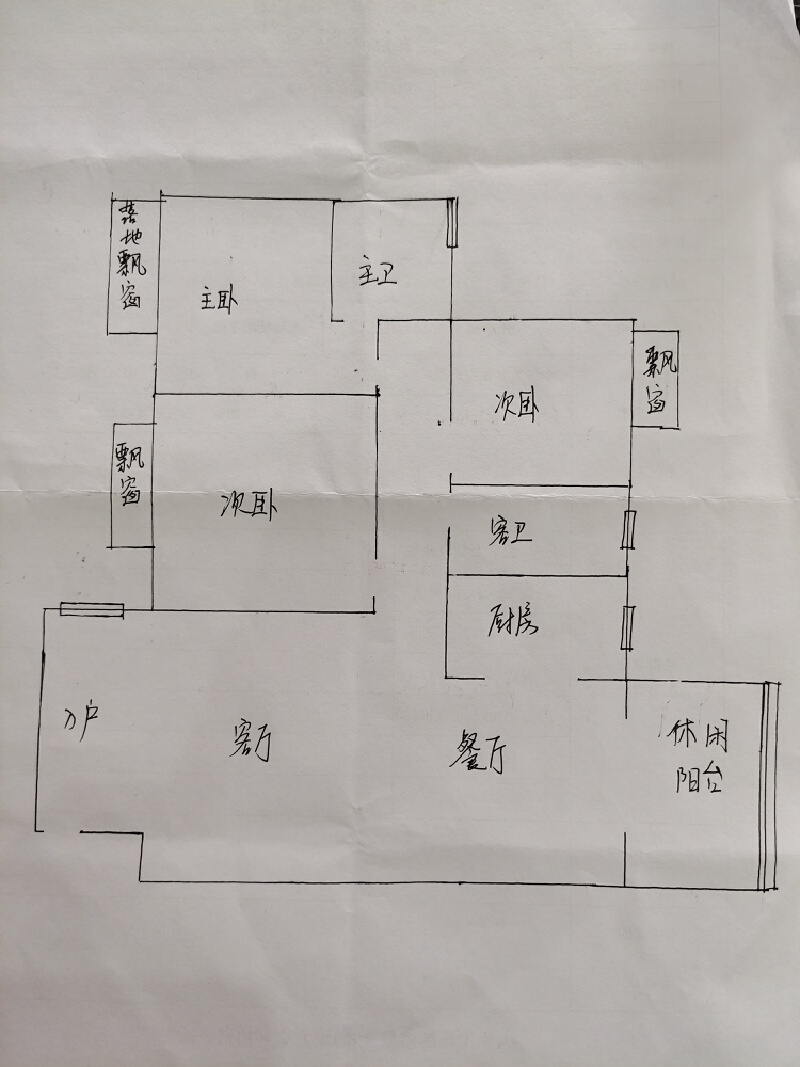 绵阳高水片区 柏林名馆三房79万 绵阳二手房