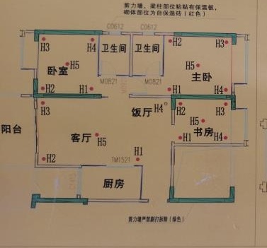 绵阳2020年新小区.清水四房.对中庭.带车位.任意装修布局. 绵阳二手房