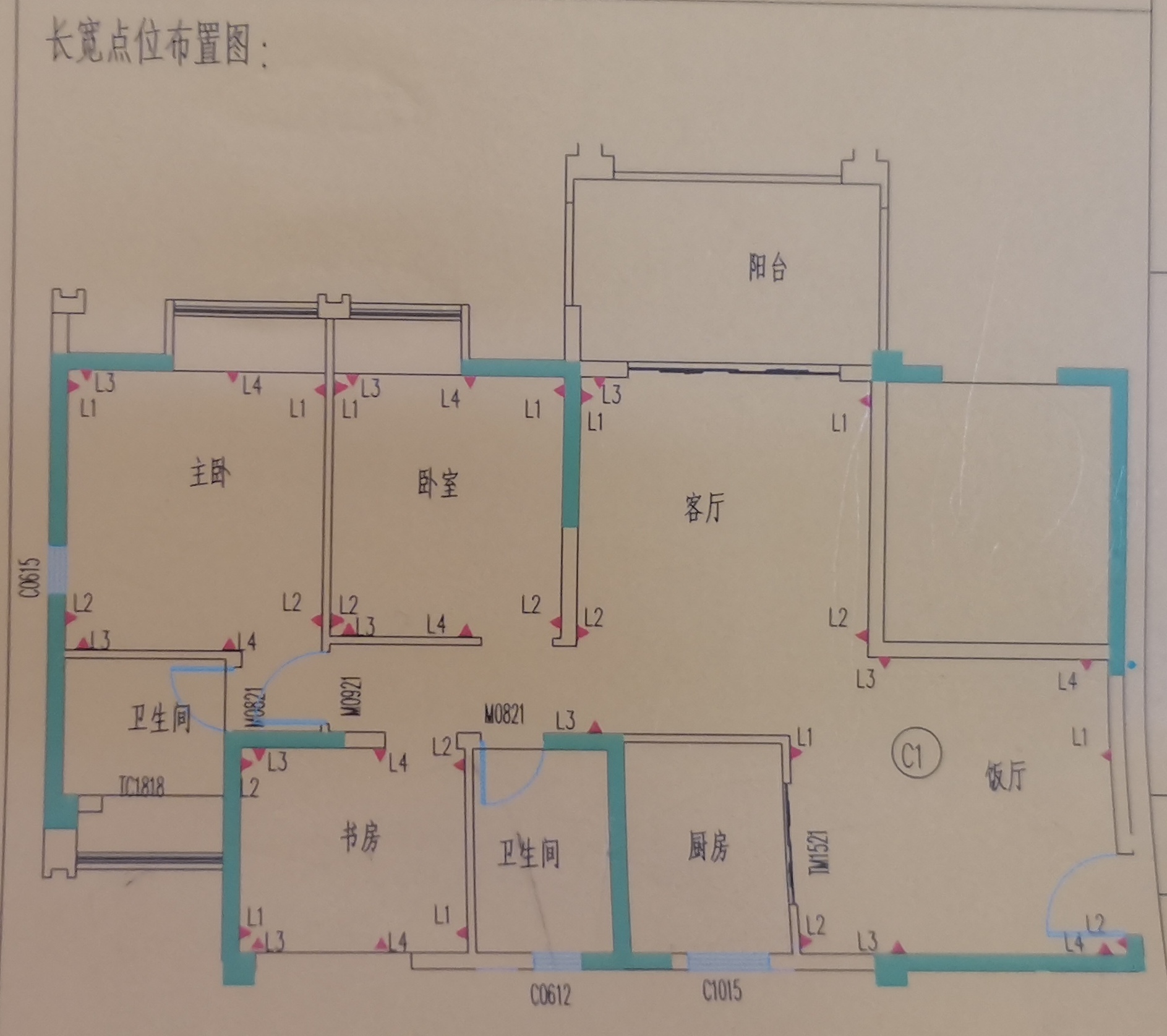 绵阳 绵阳二手房