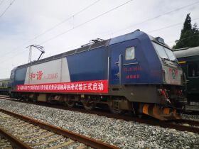 昨天安州有火车通过！距全线建成通车再迈进一步→