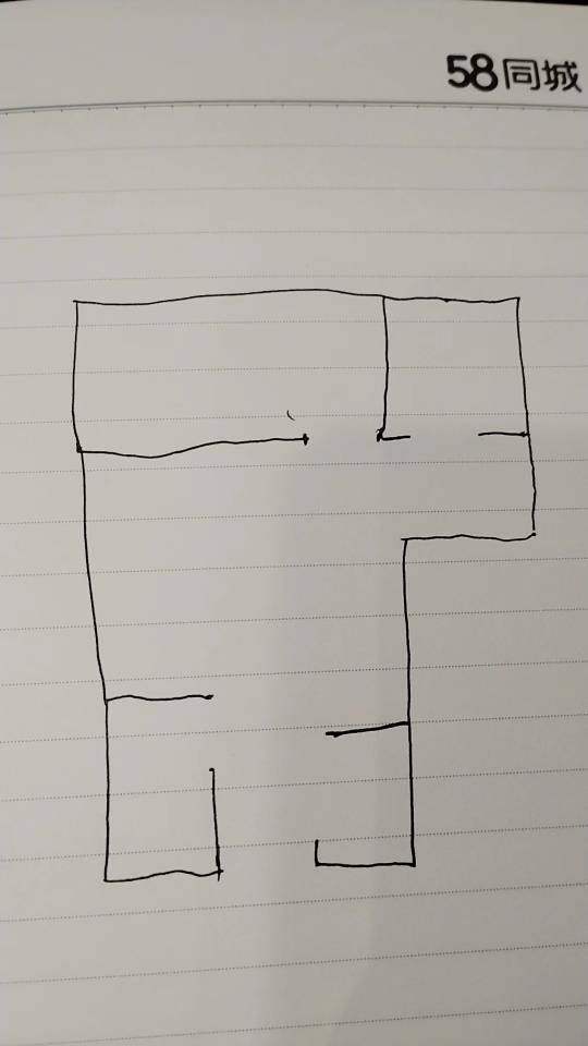 绵阳 绵阳二手房