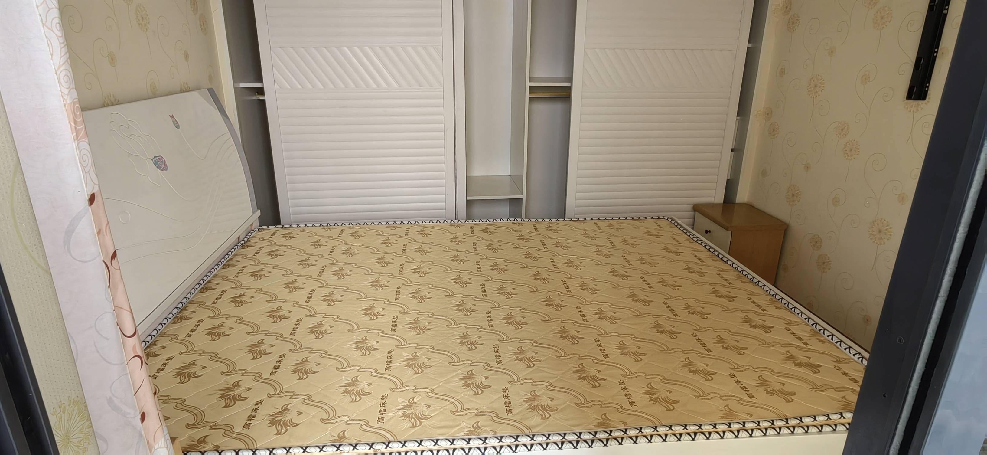 绵阳 绵阳二手房