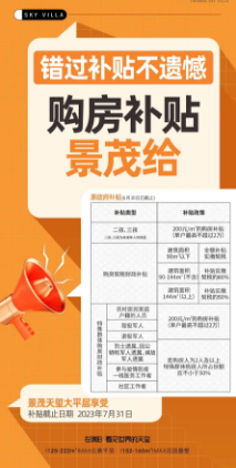 1690152156065.png