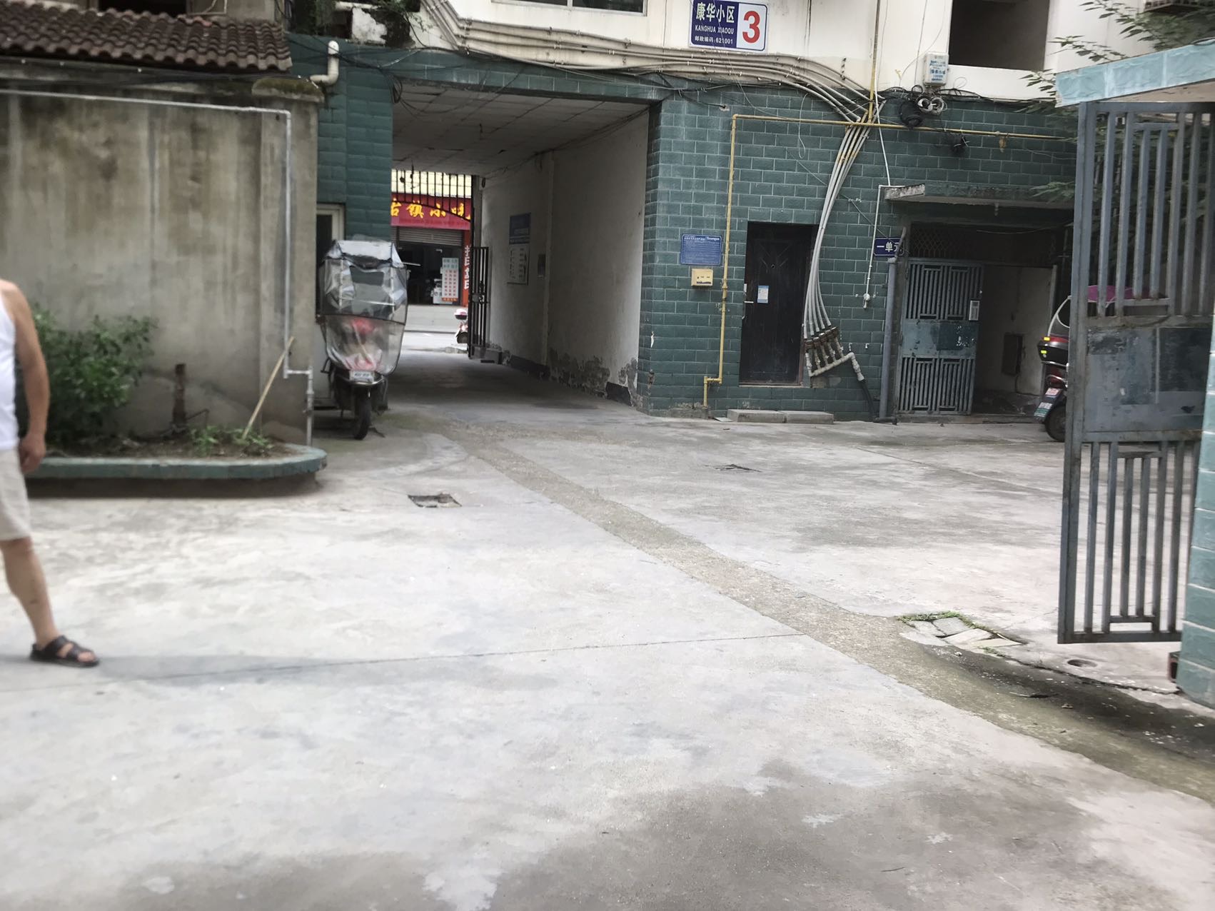 绵阳康华小区，44.86㎡，售价13.5万 绵阳二手房