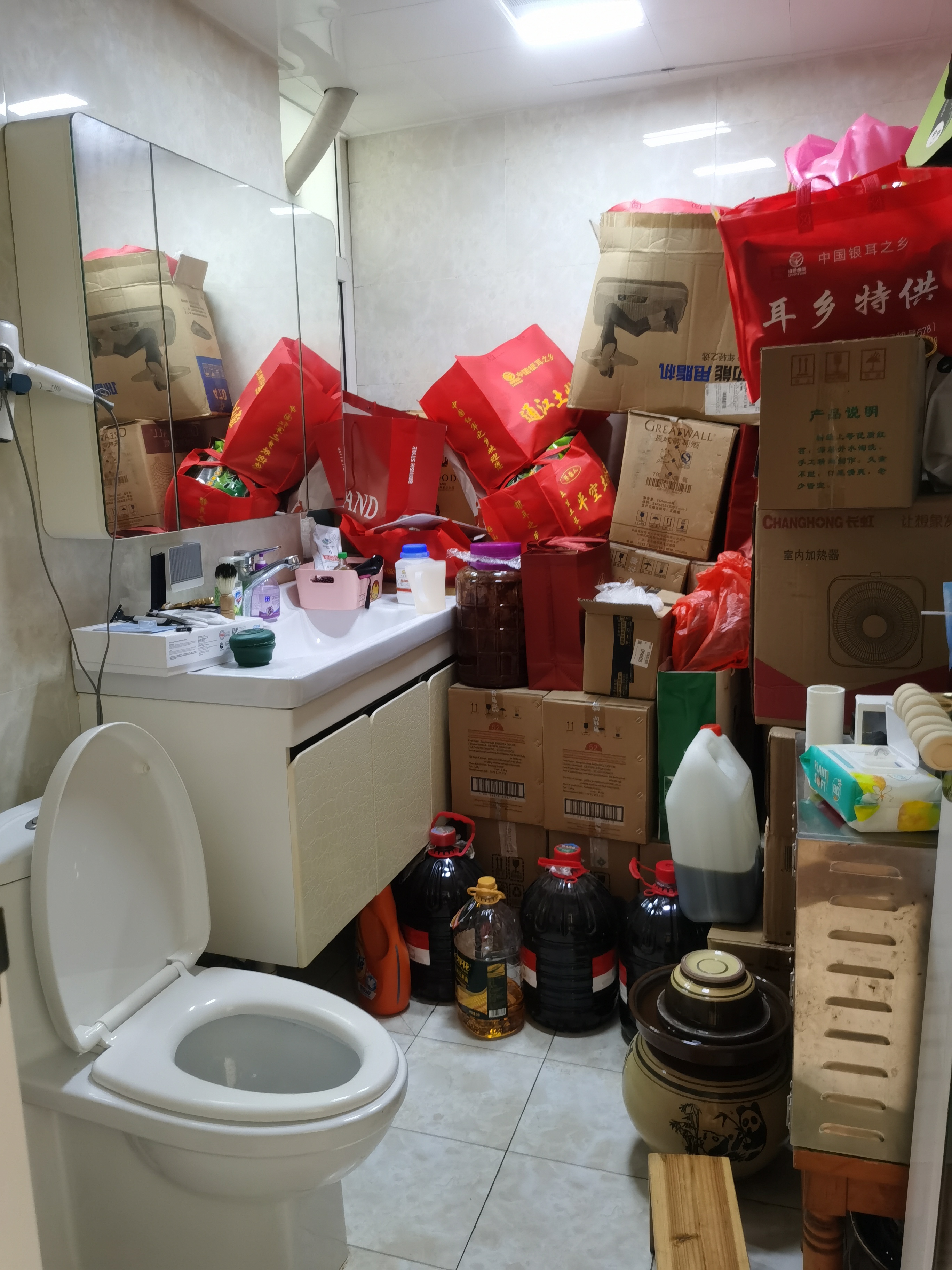 绵阳绵阳长虹世纪城二期，3室2厅2卫，125㎡，售价139万 绵阳二手房