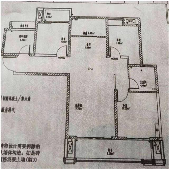 绵阳塘汛片区 万达华府三房2000元/月 绵阳租房