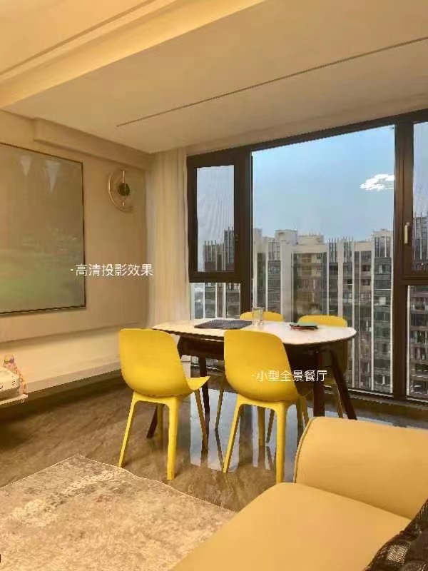 绵阳海珂花郡二期（花熙府），3室2厅2卫，100㎡，售价78万 绵阳二手房