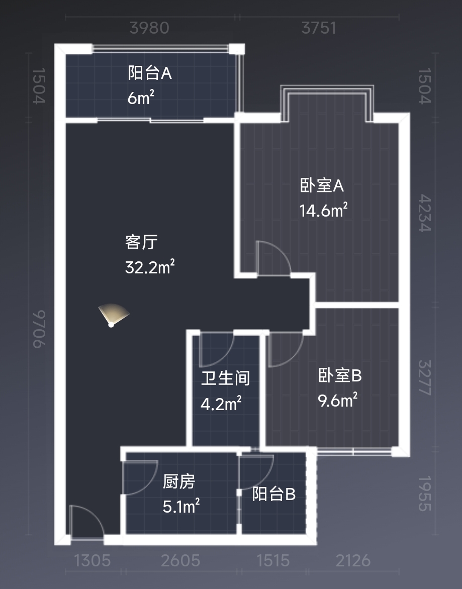 绵阳御营坝片区 江岸山景两房62万 绵阳租房