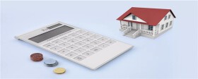 买房贷款首套房怎么认定的 