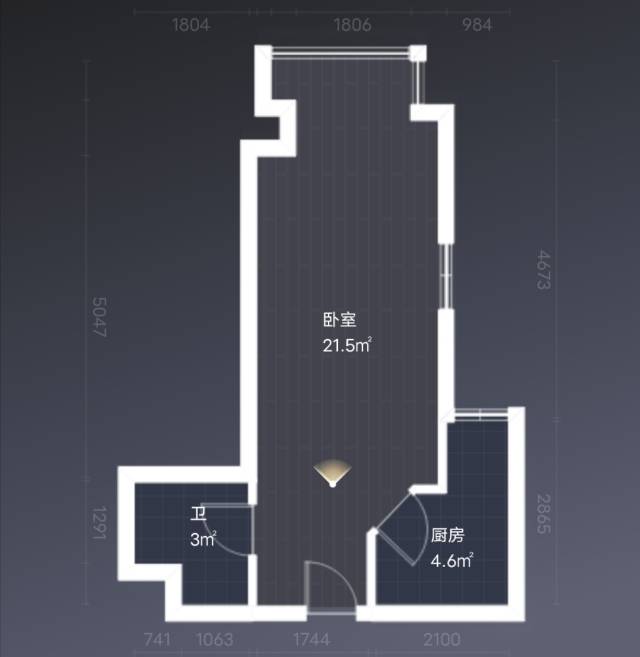 绵阳涪城区市中心片区爱喜嘉年华1房42.6平米1100元/月 绵阳租房