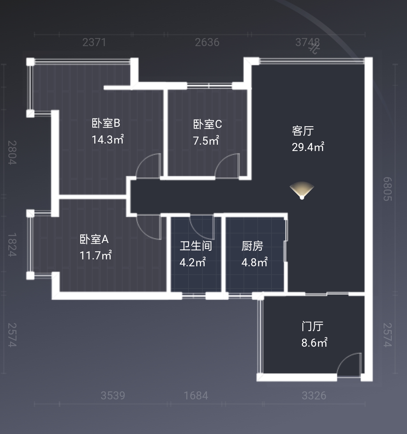 绵阳 绵阳二手房