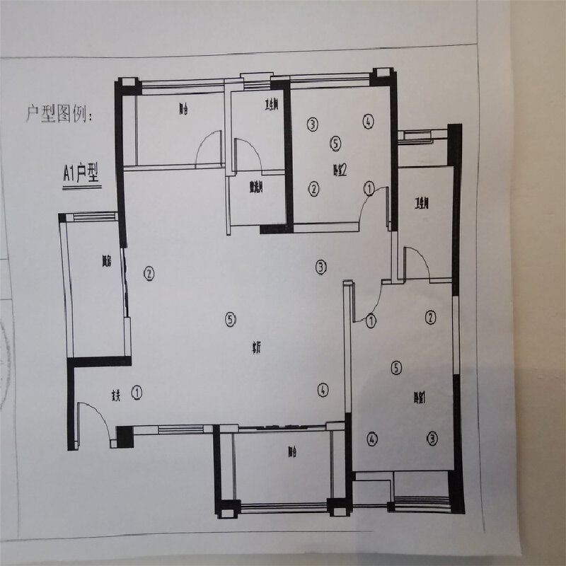 绵阳 绵阳二手房