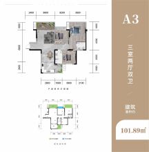 福泽天禧建筑面积约88-102㎡小高层在售，成交均价约7000元/㎡