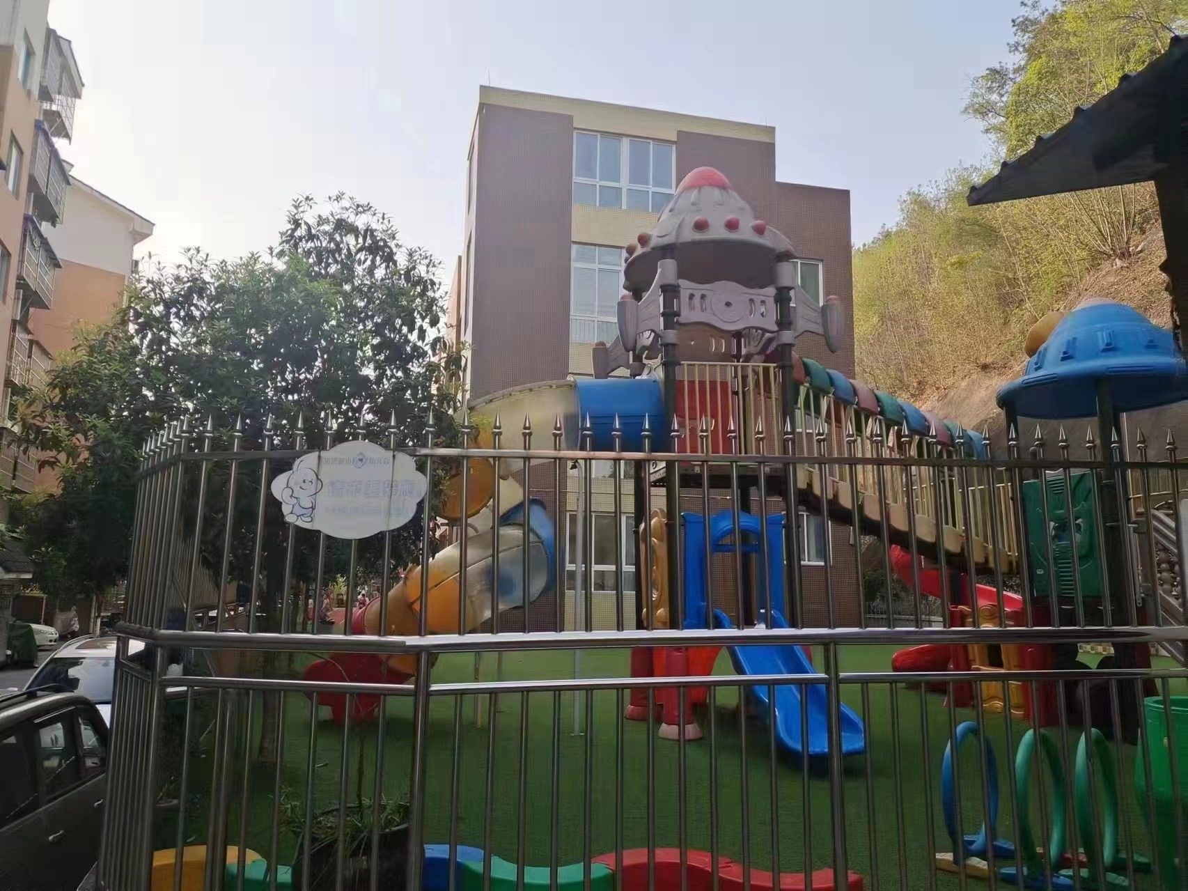 绵阳香溪蓝山幼儿园，1040㎡，售价248万 绵阳二手房