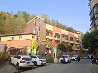 香溪蓝山幼儿园，1040㎡，售价248万