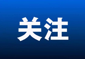 绵阳两所学校严正声明