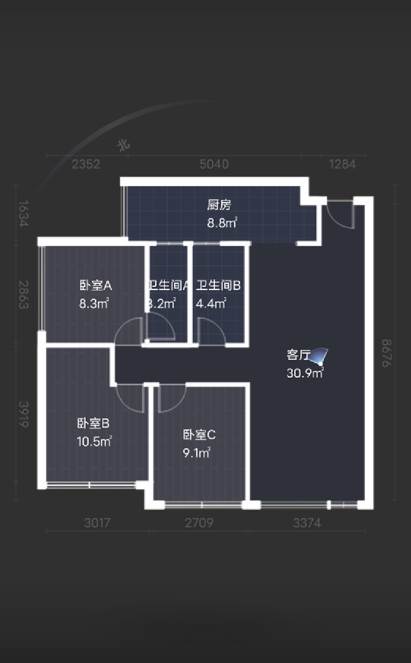 绵阳 绵阳二手房