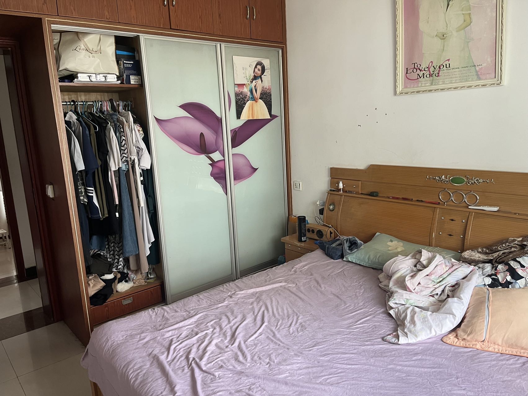 绵阳 绵阳二手房