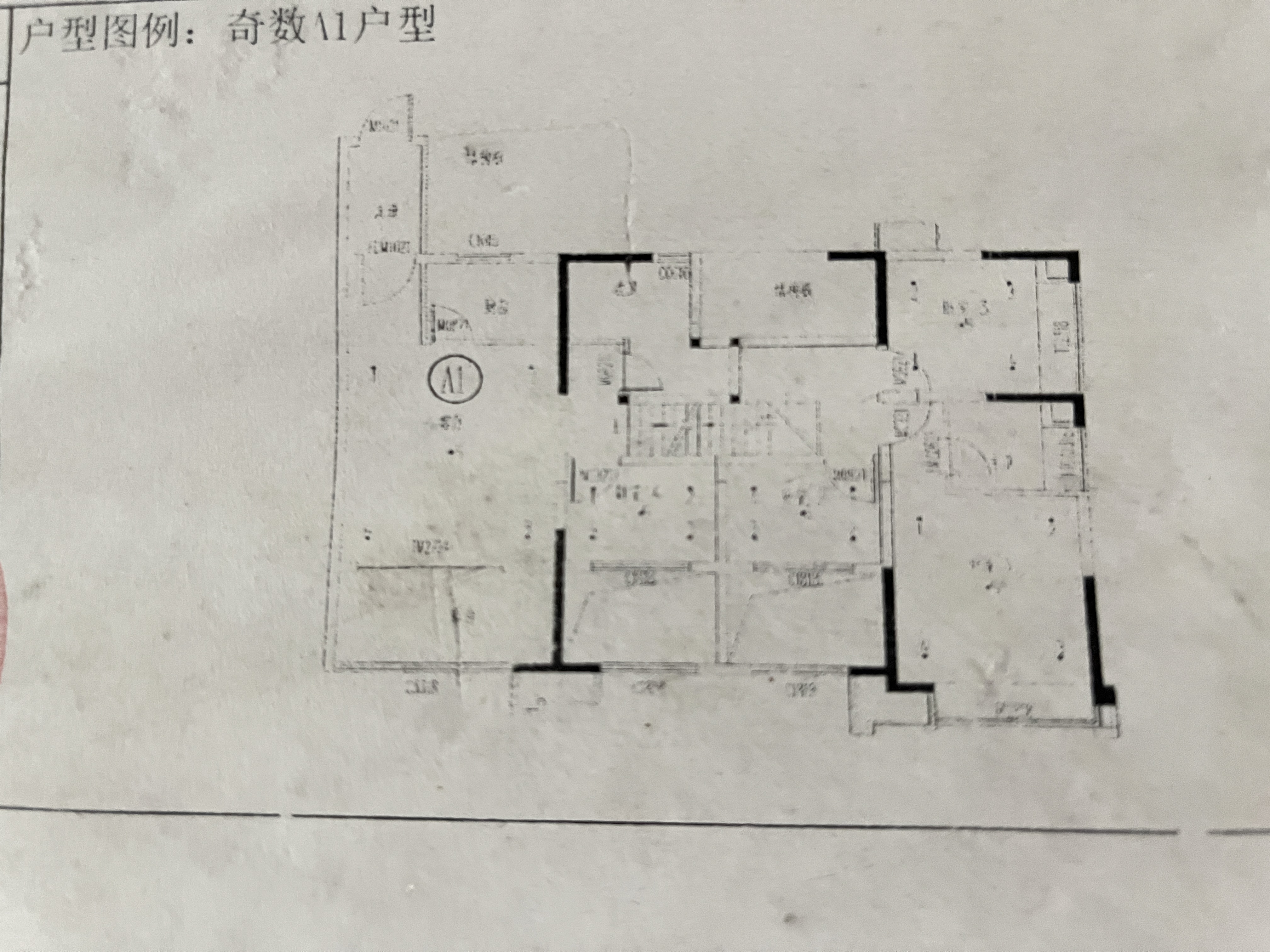 绵阳 绵阳二手房