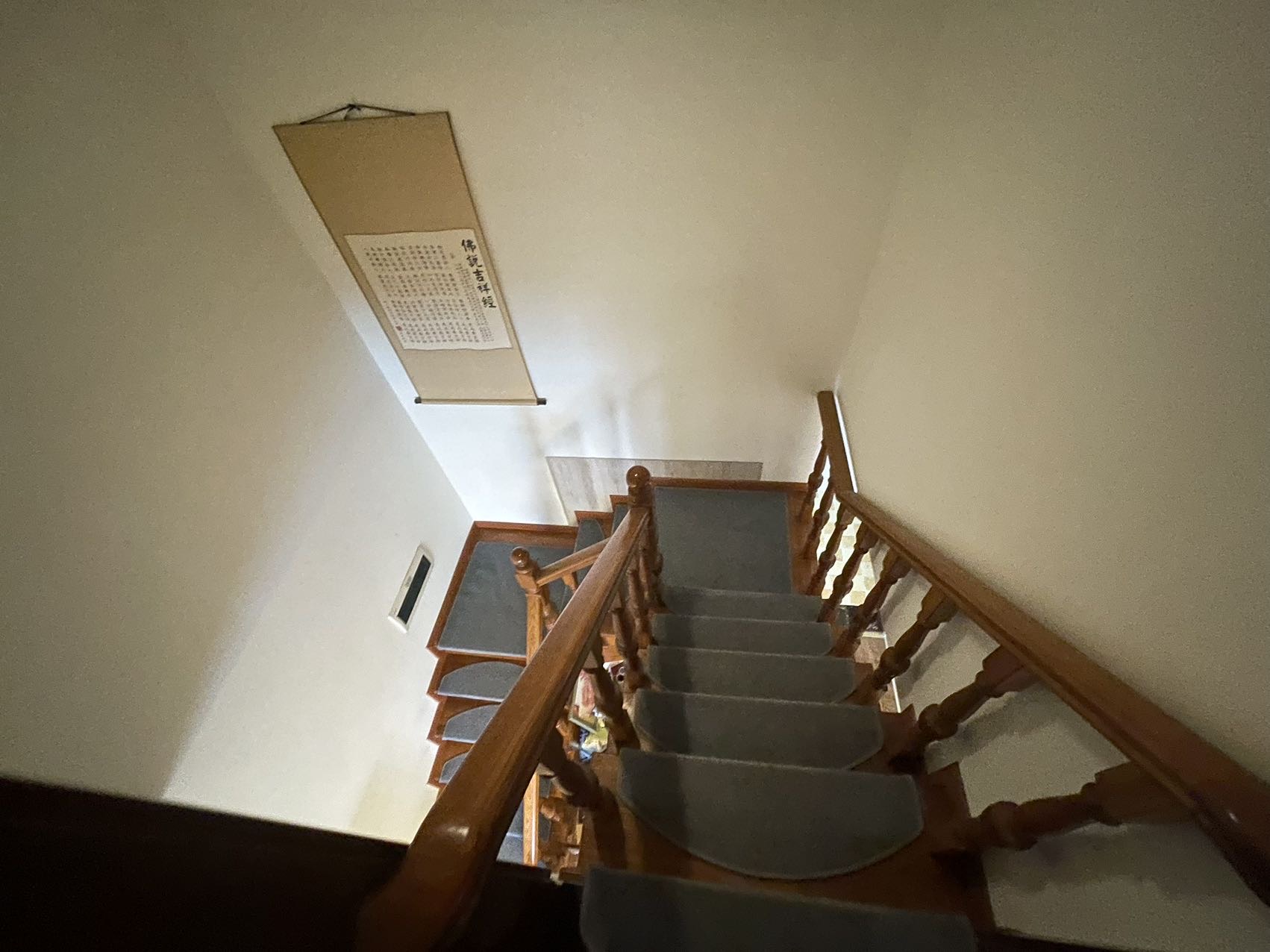 绵阳四房双卫+露台/住家装修/拎包入住 绵阳二手房