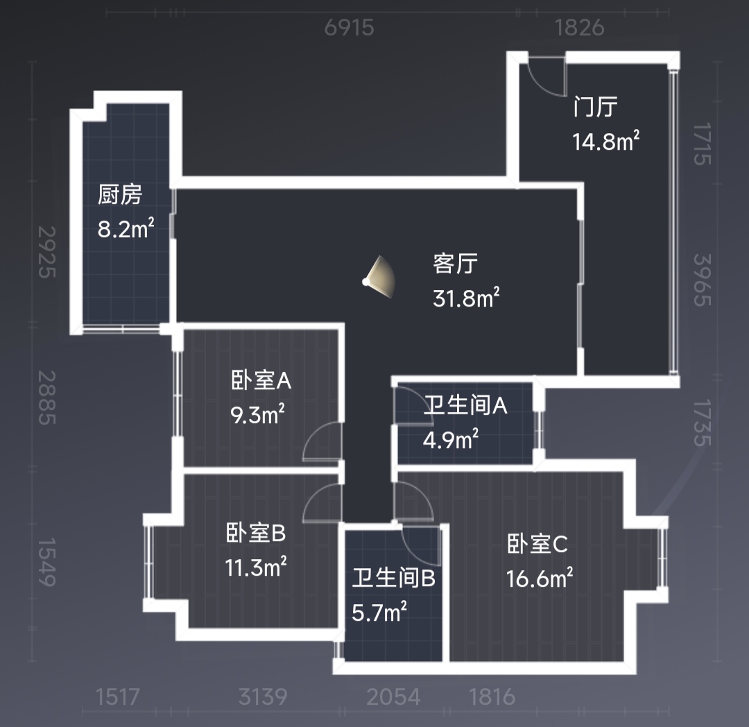 绵阳 绵阳二手房