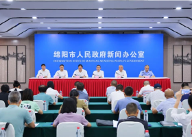 重磅！绵阳火车站站前广场及周边将有大变化