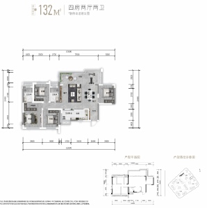 1大平层