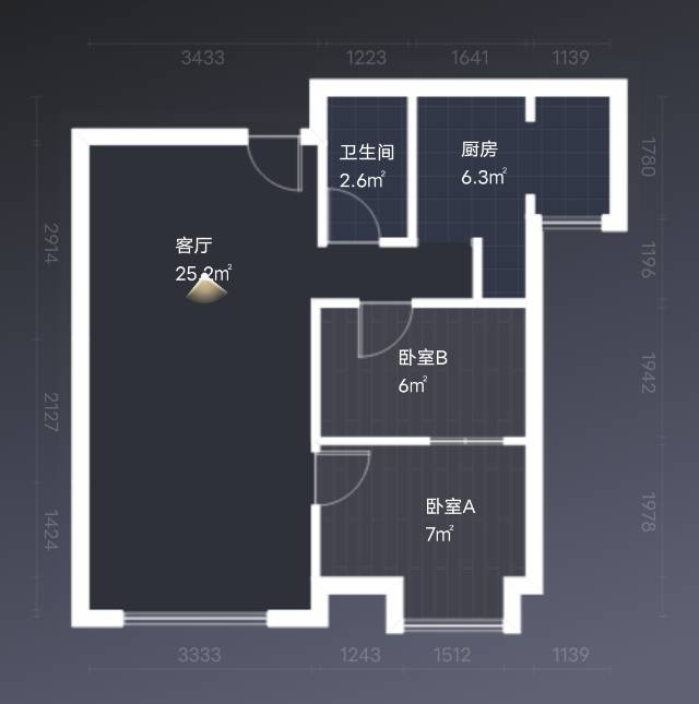 绵阳温馨两居室  拎包入住  电梯楼层巴适 绵阳二手房