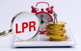 4.9的利率有必要换LPR吗?LPR利率的好处有哪些？