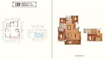 B'户型