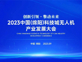 一图读懂，精彩剧透来了→
