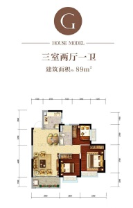 G户型
