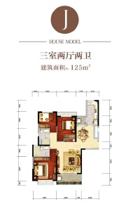 J户型
