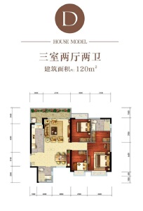 D户型
