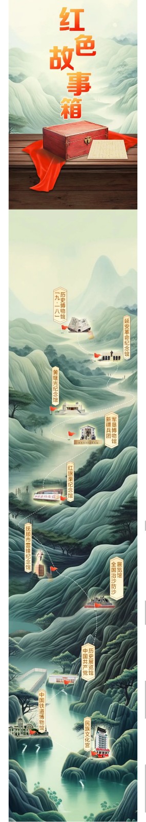 微信图片_20231001094756.jpg