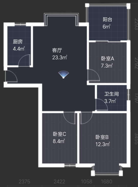 绵阳 绵阳租房