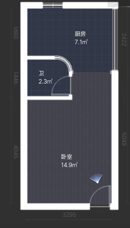 绵阳涪城区 海珂三千城1房1000元/月 绵阳租房