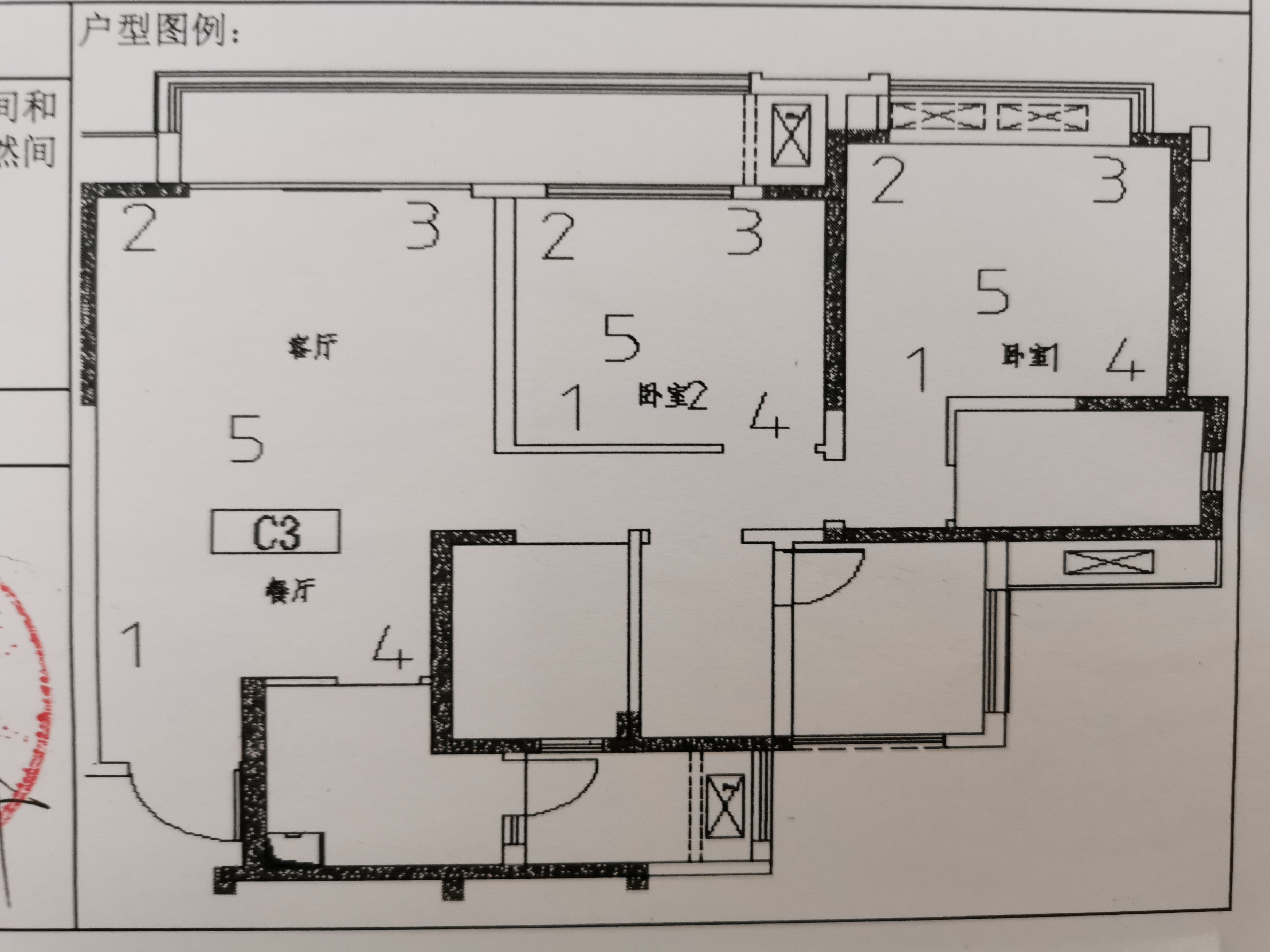 绵阳东原观天下二期，3室2厅2卫，107㎡，售价116.00万 绵阳二手房