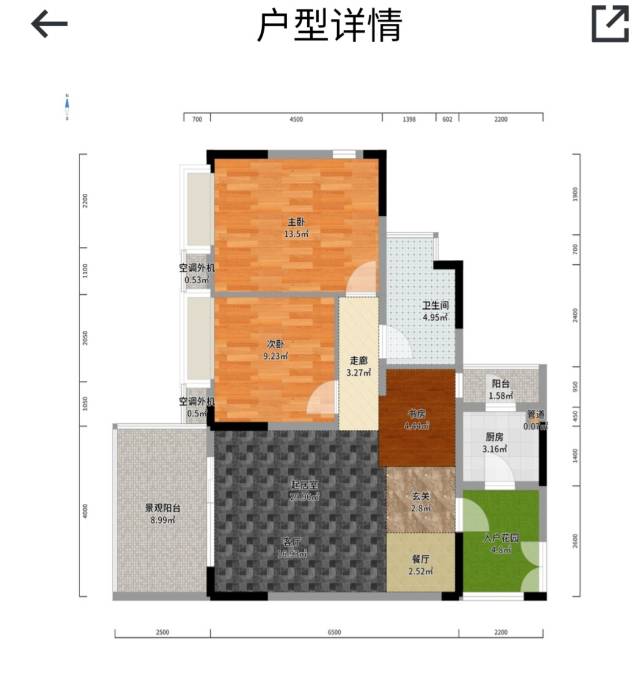 绵阳上河鹂岛，2室2厅1卫，86㎡，售价86万 绵阳二手房