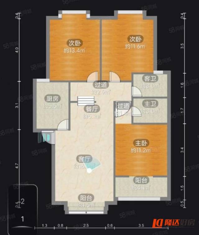 绵阳黄金楼层  宽敞三房双卫  拎包入住  爱护好 绵阳二手房