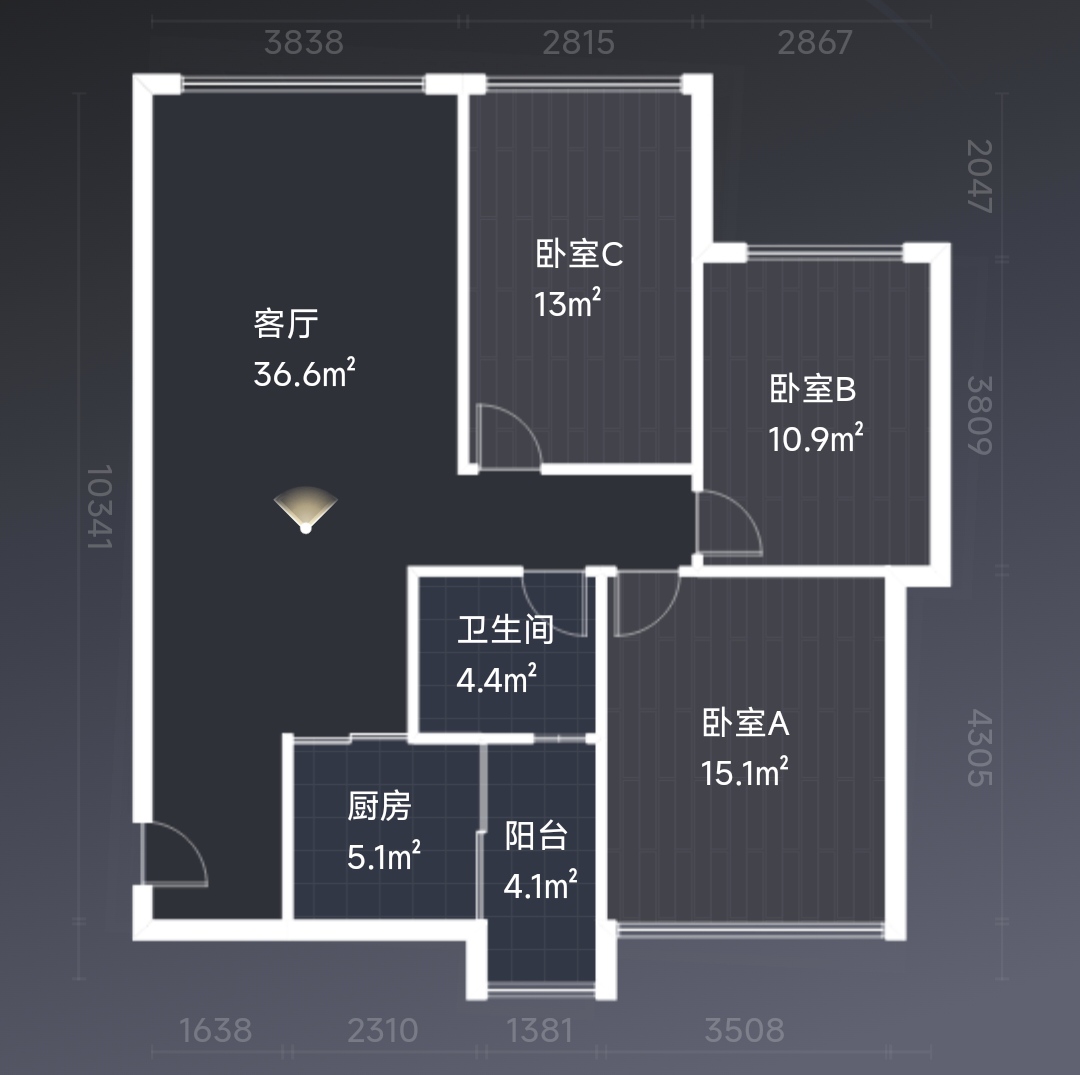 绵阳南北通透三房住家装修干净整洁安静舒适 绵阳二手房