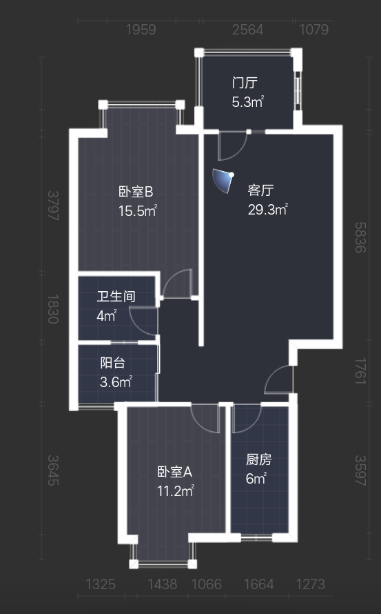 绵阳奥林春天一期，2室2厅1卫，86.65㎡，精装，售价79.8万 绵阳租房