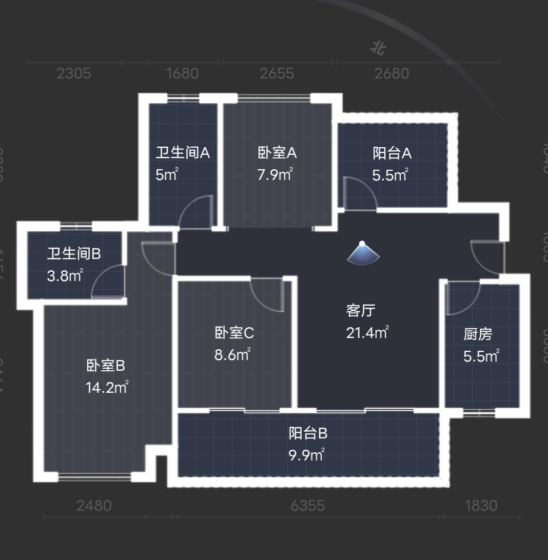 绵阳朗基天域，3室2厅2卫，98.93㎡，售价80万 绵阳二手房
