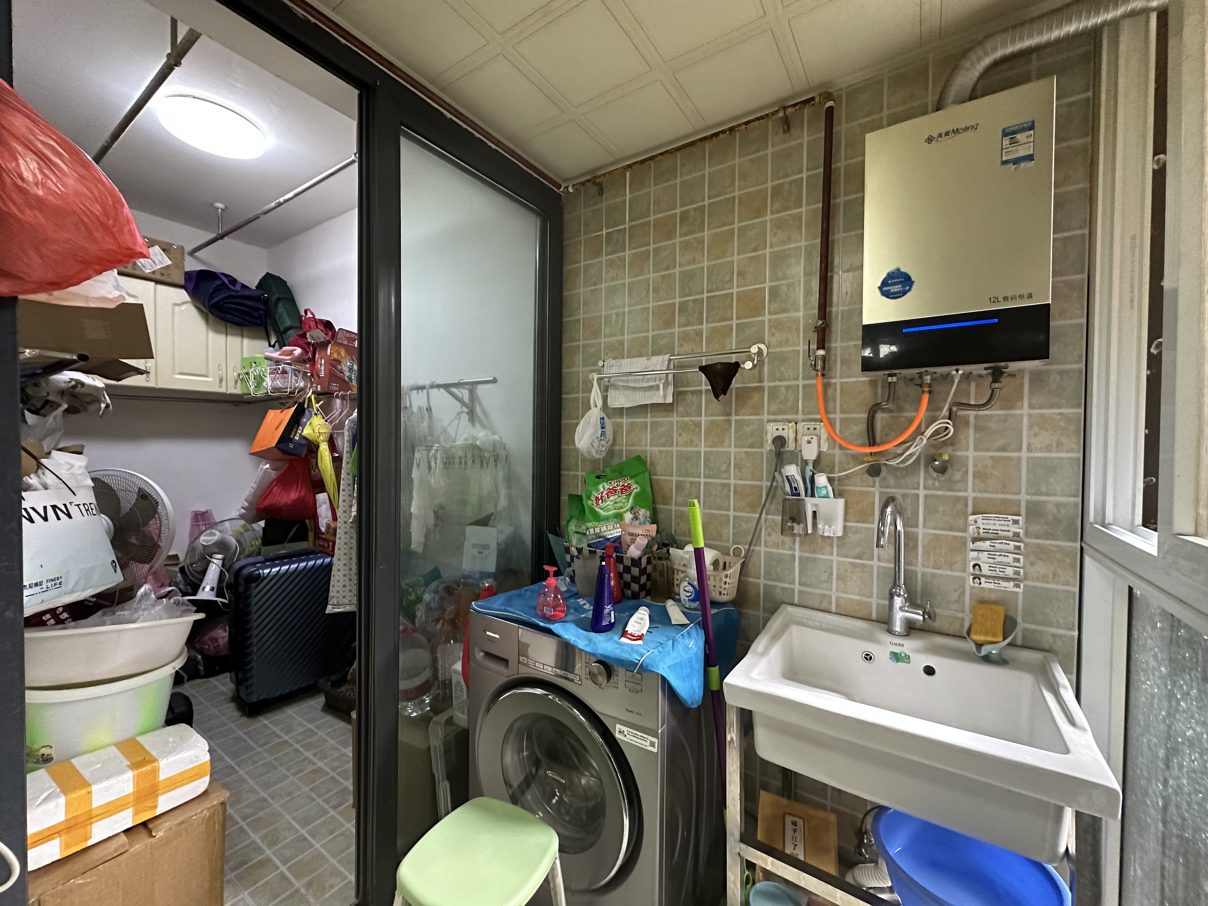 绵阳 绵阳二手房