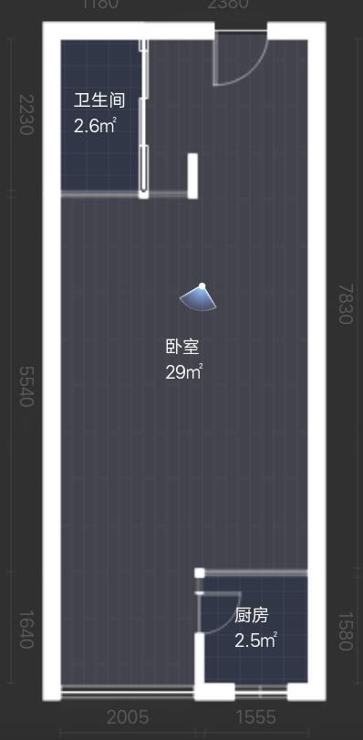 绵阳高新区 海棠假日综合楼1房1000元/月 绵阳租房