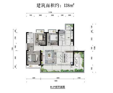 B1户型
