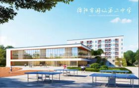 绵阳这所学校建设进度过半！增加学位2000个