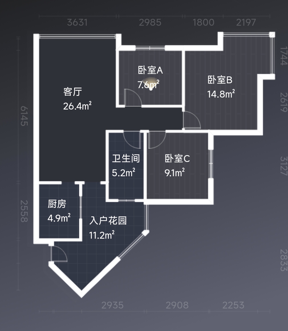 绵阳56万拎包入住  阳光日照好  电梯小高层实景 绵阳租房